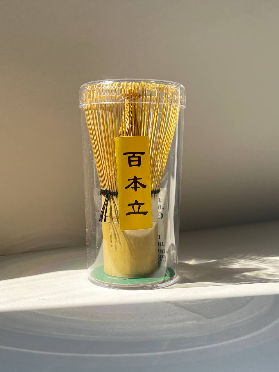 Natural Bamboo Matcha Whisk (100 Prongs)