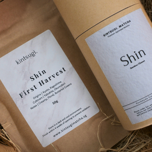 Beginner Shin Matcha Kit