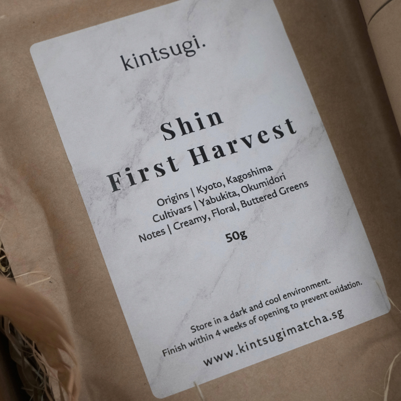 Beginner Shin Matcha Kit