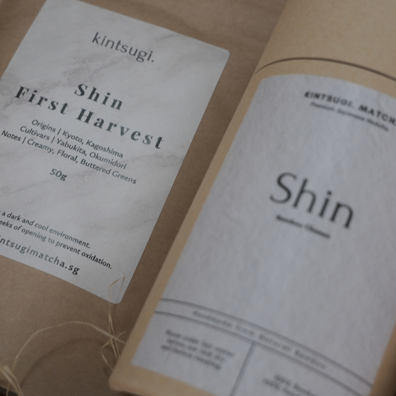 Beginner Shin Matcha Kit