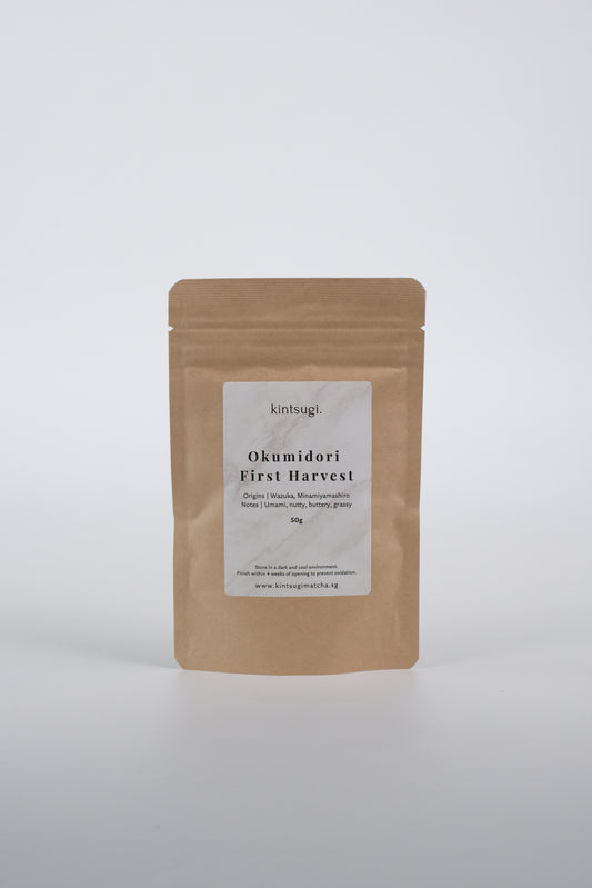 Single-Origin Okumidori First Harvest Matcha (50g)