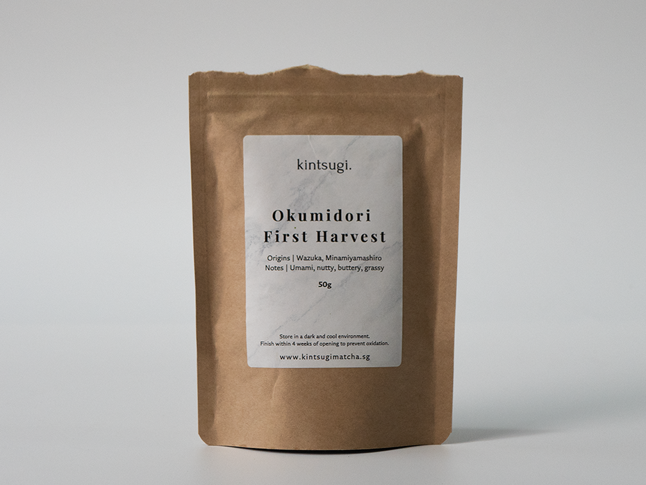 Single-Origin Okumidori First Harvest Matcha (50g)