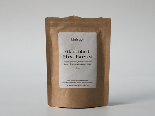 Single-Origin Okumidori First Harvest Matcha (50g)